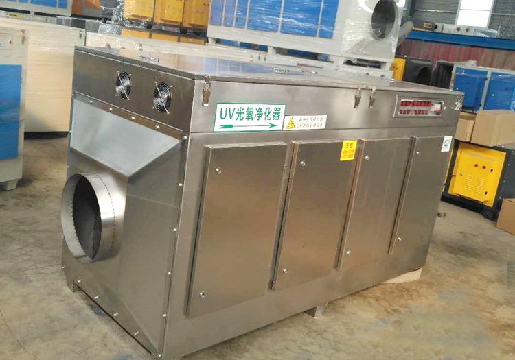 家具廠噴漆廢氣處理設備